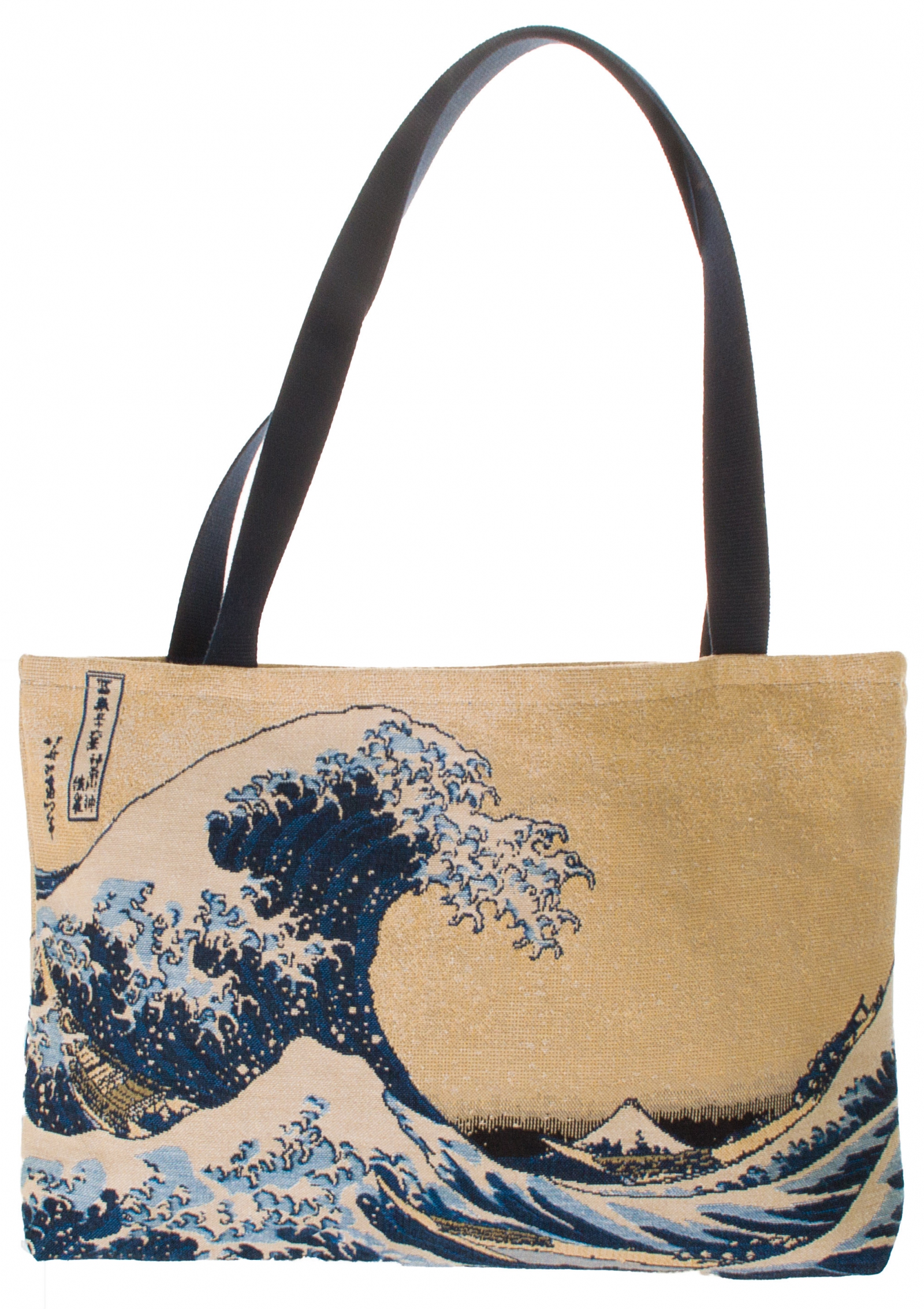 Borsa da mare multiuso